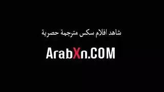 زوجة خائنة تُضاجع من قبل الطالب المشاغب لزوجها